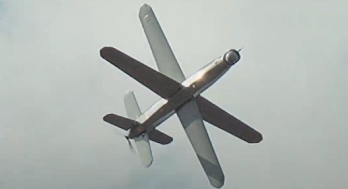 Ukrainian Bulava system / screenshot from video 