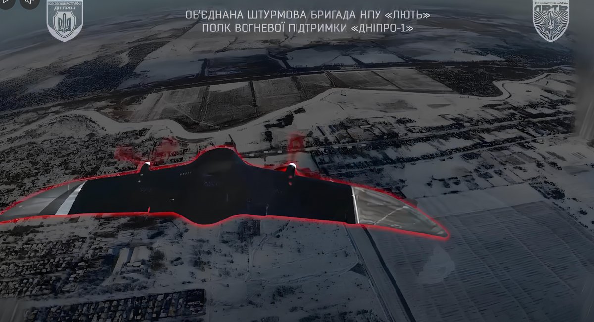 Video screenshot: National Police of Ukraine