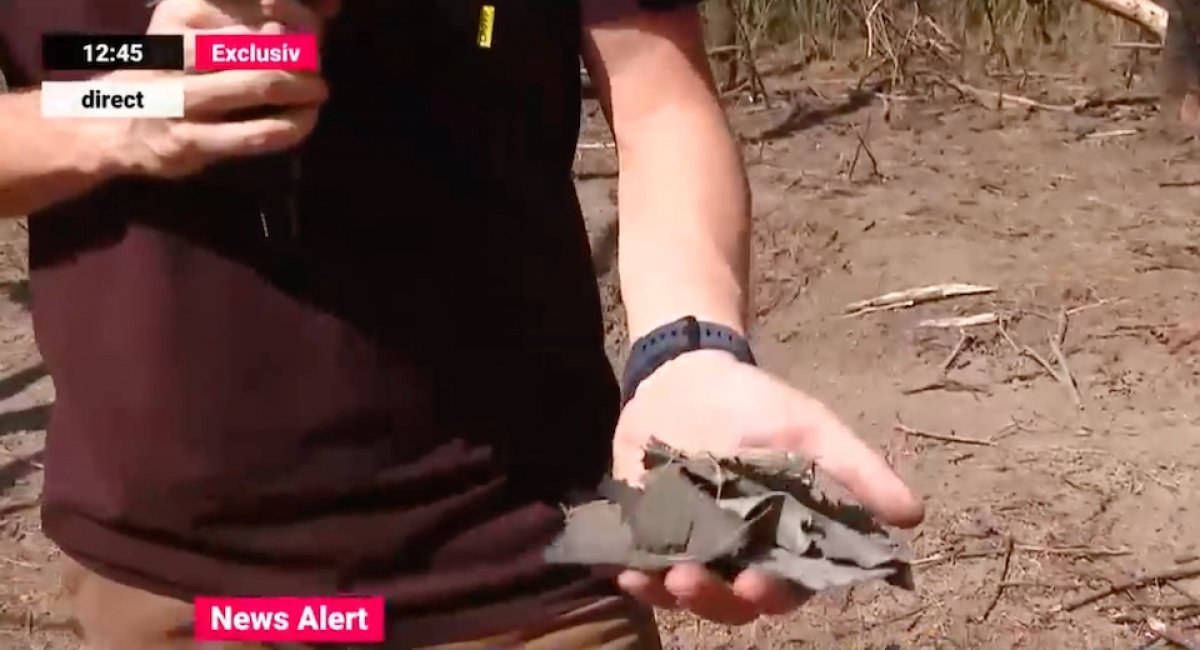 The journalists demonstrated the site, resembling the aftermath of a powerful explosion / screenshot from video 