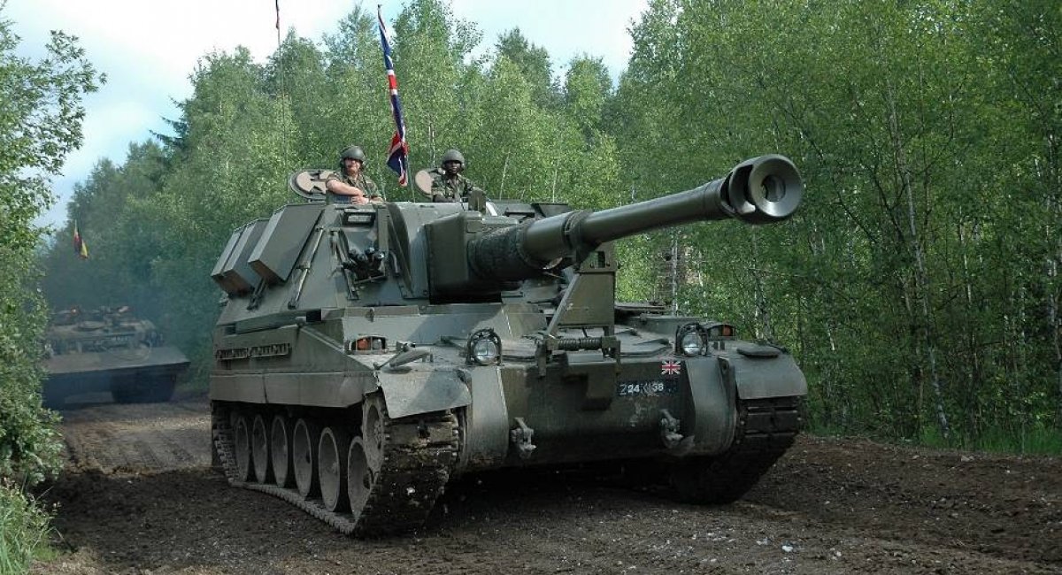 Photo for illustration / AS90 155mm tracked self-propelled howitzer