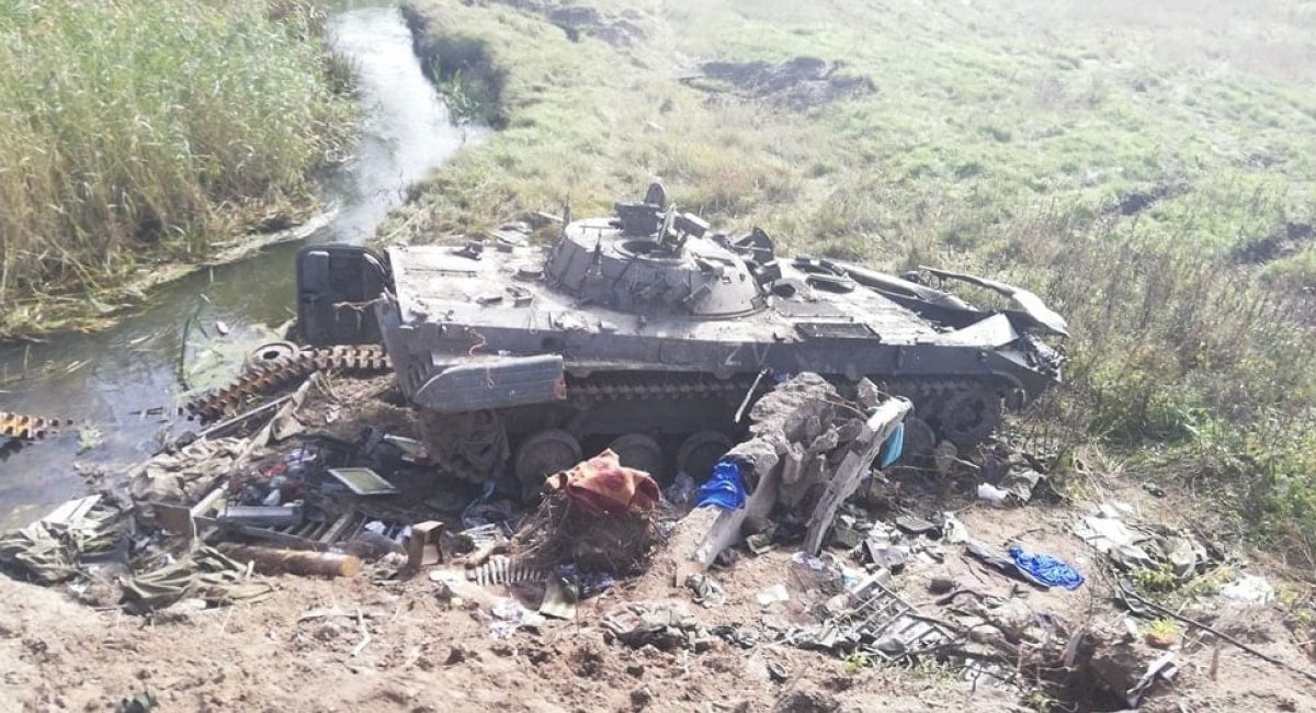 Photo for illustration / Russian BMP-2, that was destroyed by Ukrainian troops