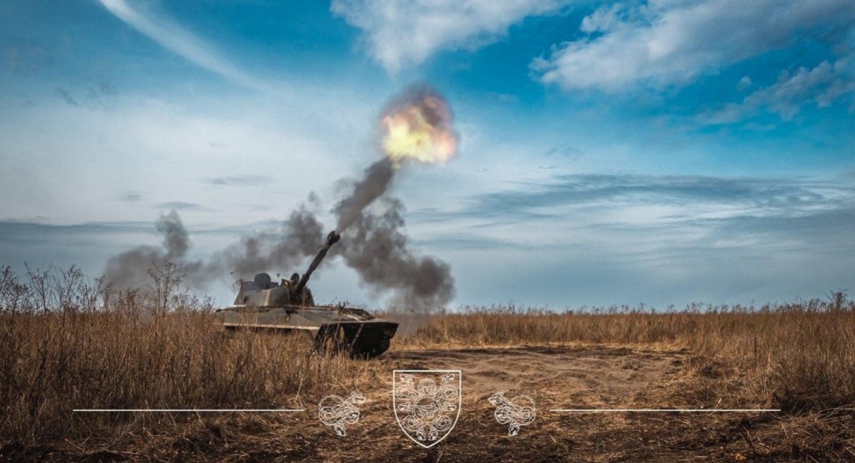 2C1 Gvozdika self-propelled howitzer (All photos: The 53rd Mechanized Brigade)