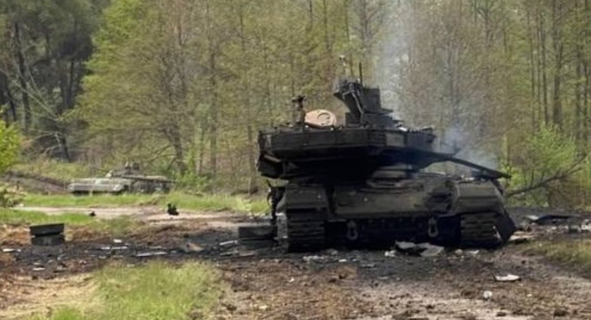 Russian tank T-90, that was destroyed by Ukrainian troops