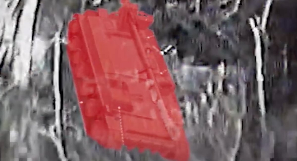 Day and night drone strikes left the 2S5 self-propelled artillery system completely destroyed / screenshot from video 