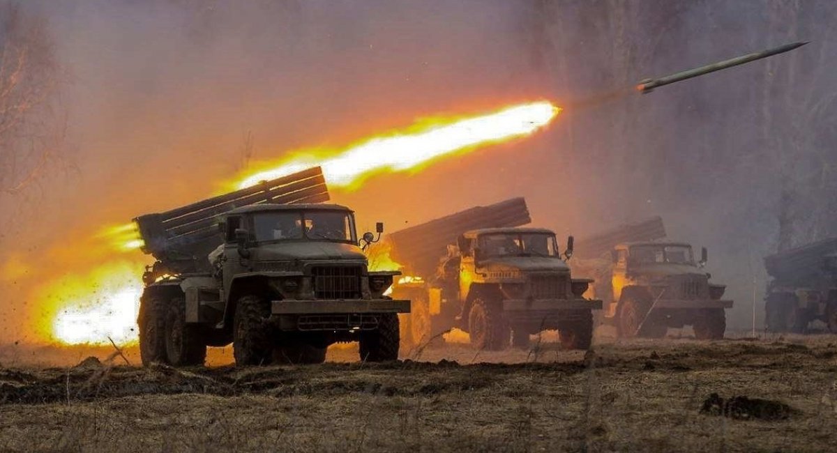 BM-21 Grad MLRS strike / Illustrative photo from open sources