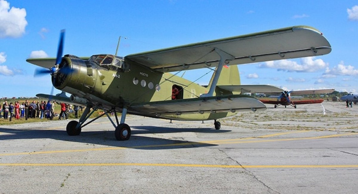 russia's An-2 / Illustrative photo from open sources