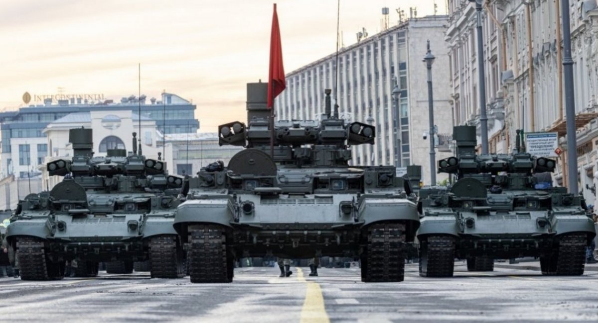 russia's BMPT Terminator / Illustrative photo from open sources