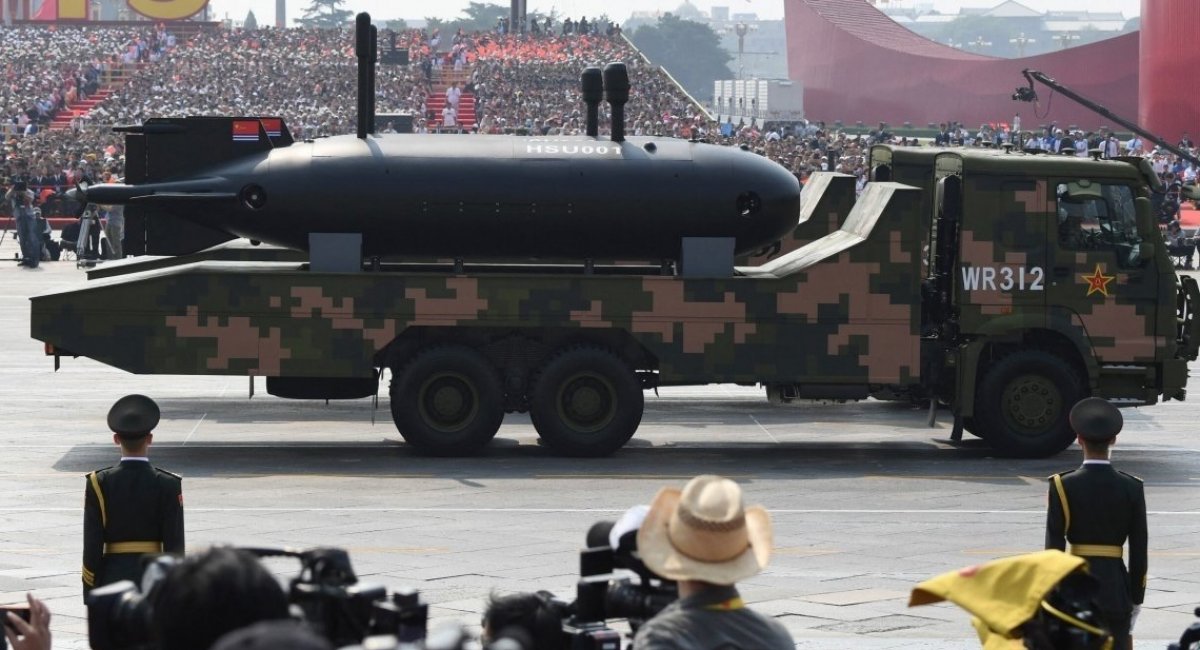 Chinese underwater drone during parade / Open source photo