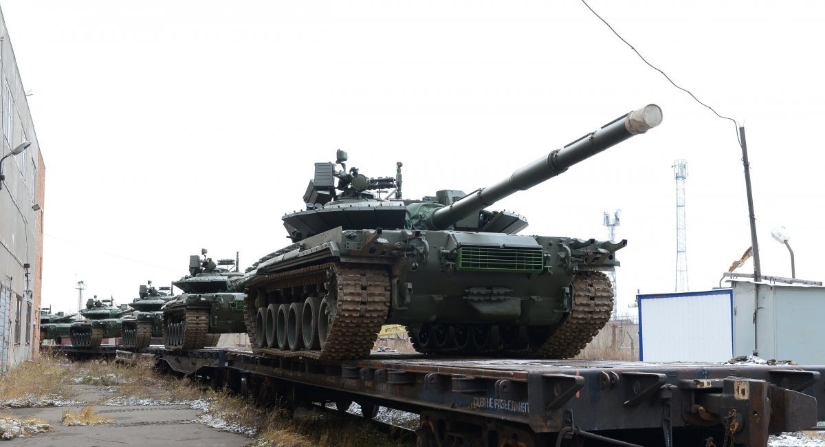 russia's T-80BVM / Illustrative photo from open sources