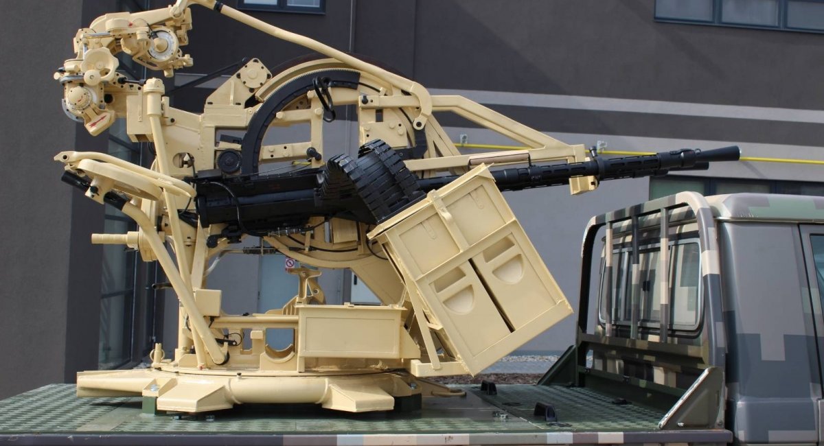 Ukraine will receive more of these guns in the future / Photo credit: Dárek pro Putina