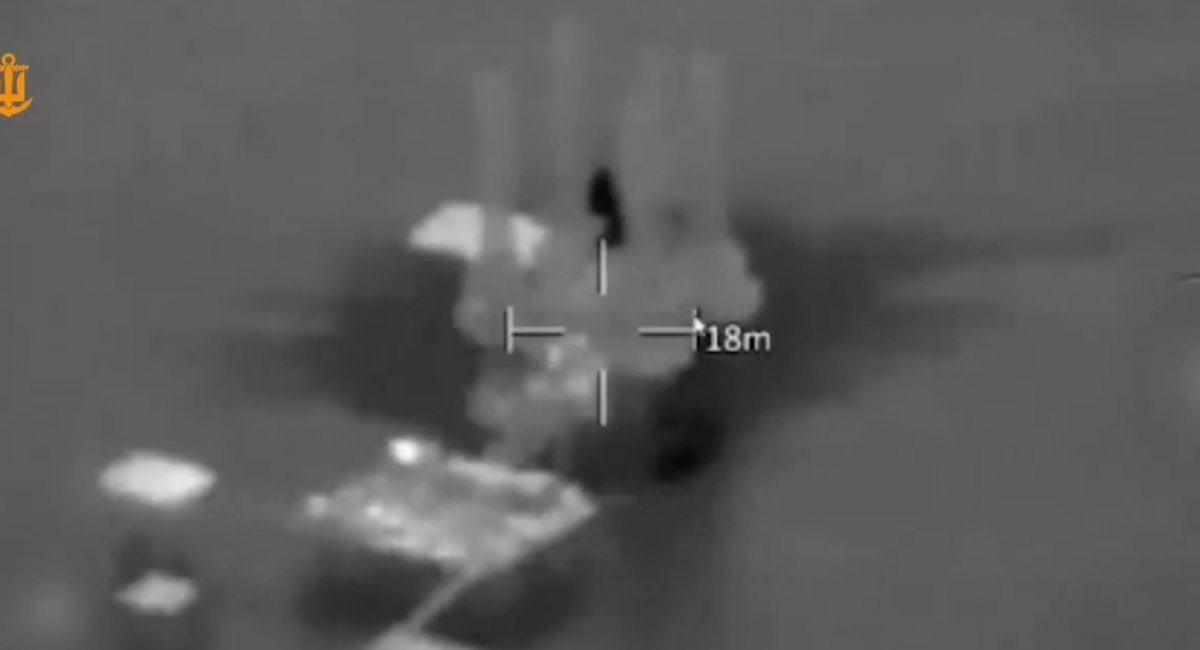 The moment of the first strike on the Sivash platform in the Black Sea by the Ukrainian Navy / Video screenshot
