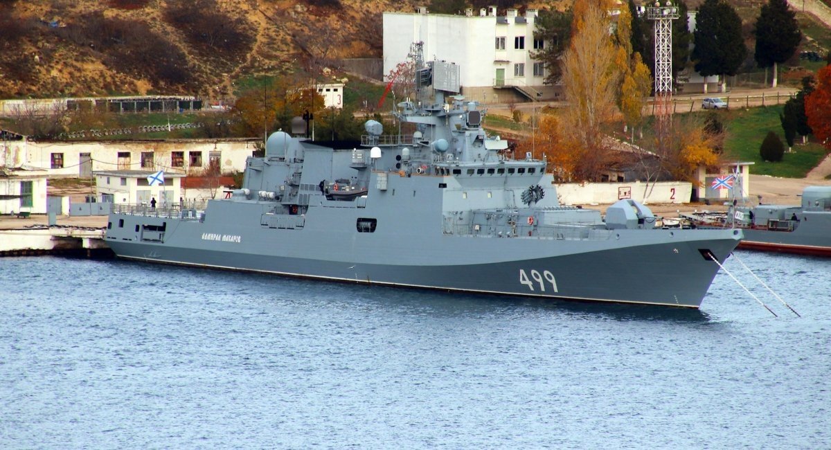 ​How Severely Was the Missile Frigate in Novorossiysk Damaged, Can It Still Launch Kalibr Missiles?