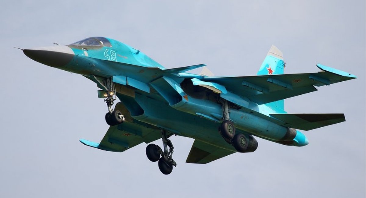 russian Su-34 aircraft / Open source illustrative photo