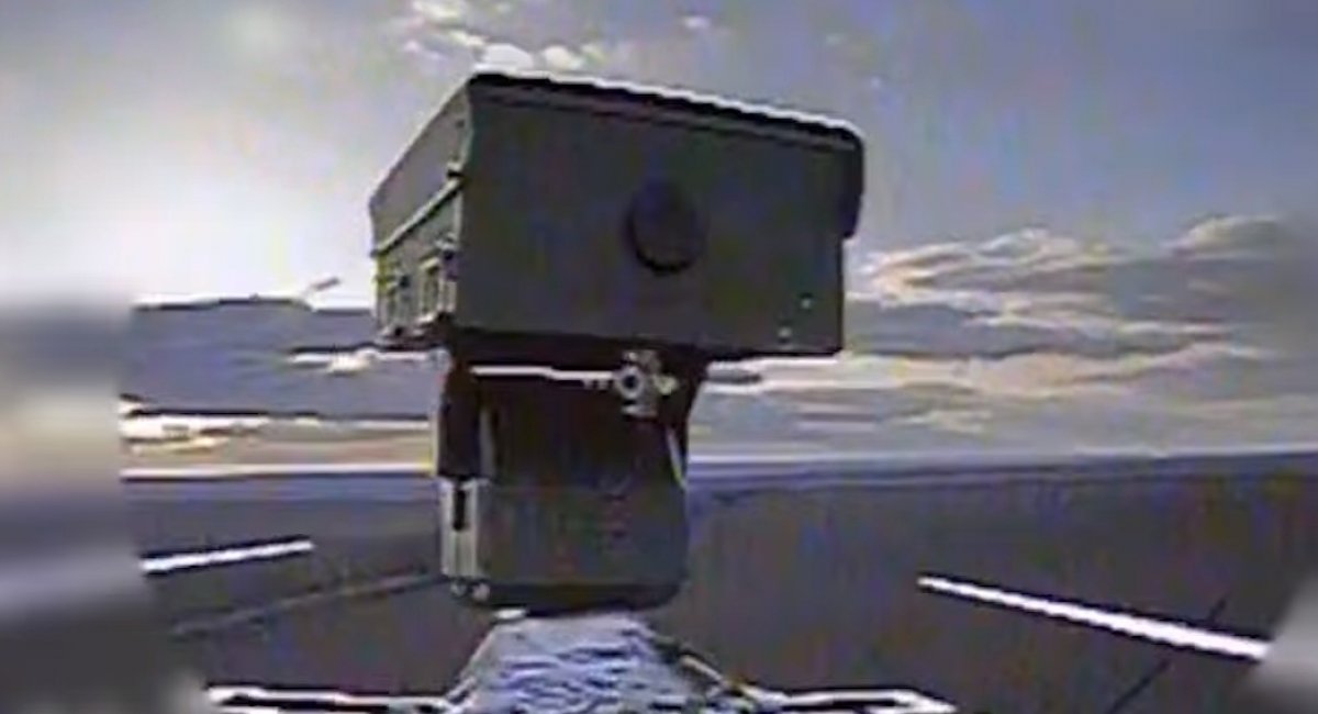  russian Murom-P surveillance system / Video screenshot