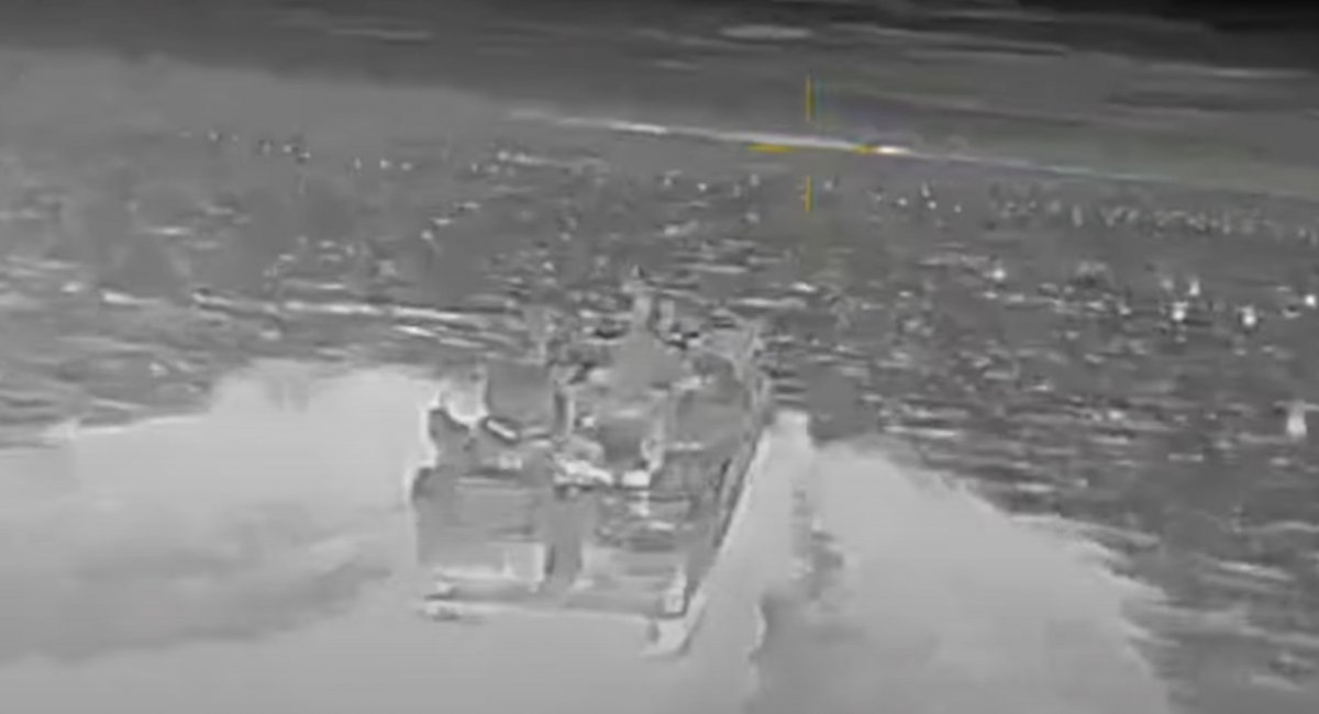 The Raptor vessel / screenshot from video 