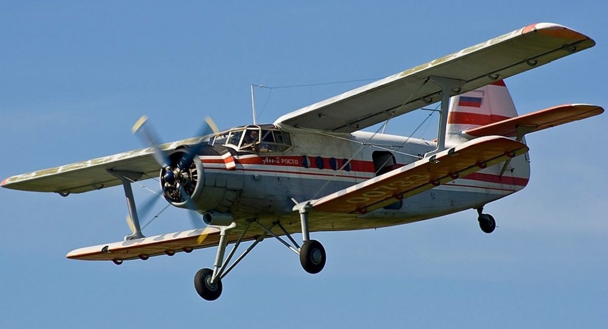 Russian An-2  corn crop-duster ( agricultural, utility aircraft) / illustrative photo from open sources 