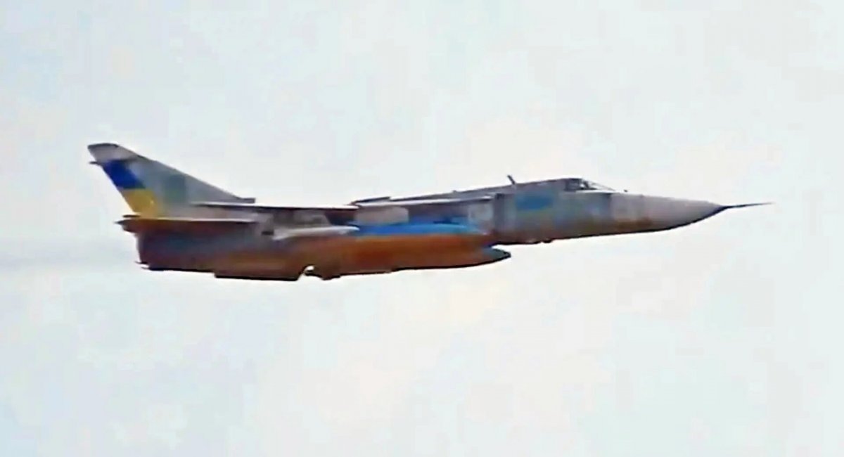 Ukrainian Su-24M aircraft along with Kh-25 air-to-ground missiles / Open source illustrative photo