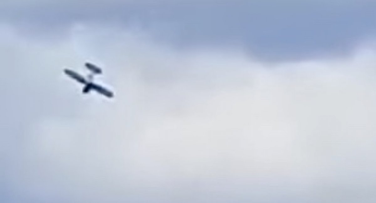 russian Molniya fixed-wing unmanned aerial vehicle / screenshot from video 