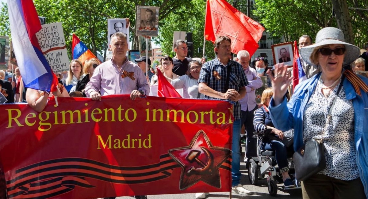  “Immortal Regiment” event in Madrid / Open source photo