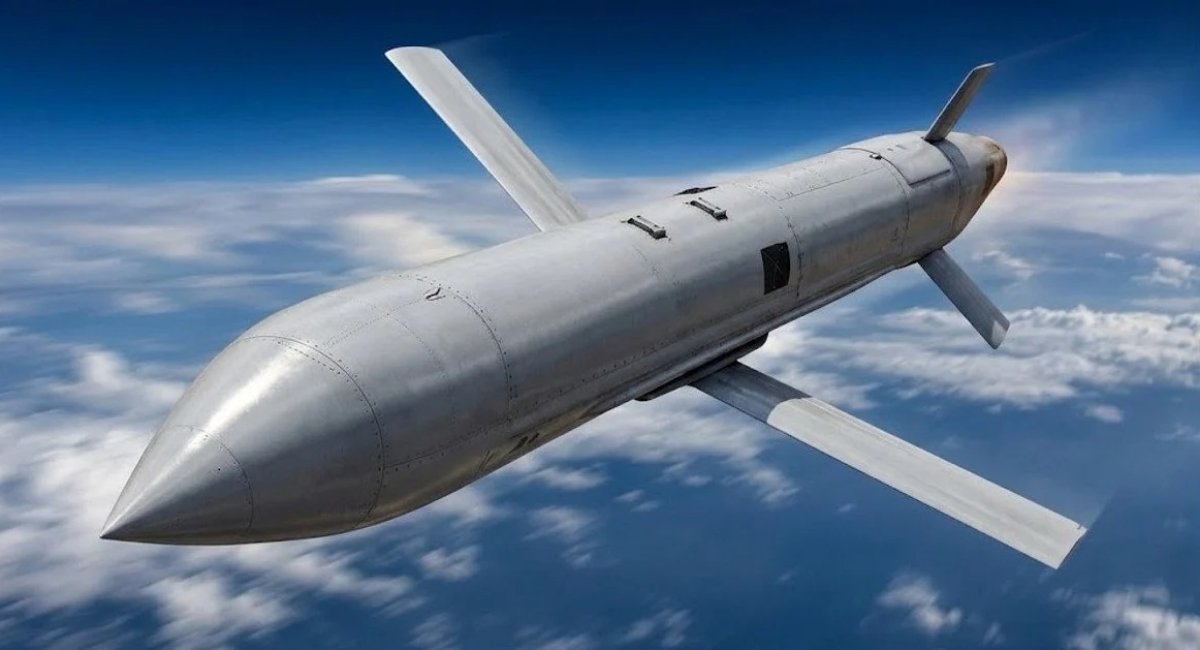 russian Dan-T missile / Illustrative image