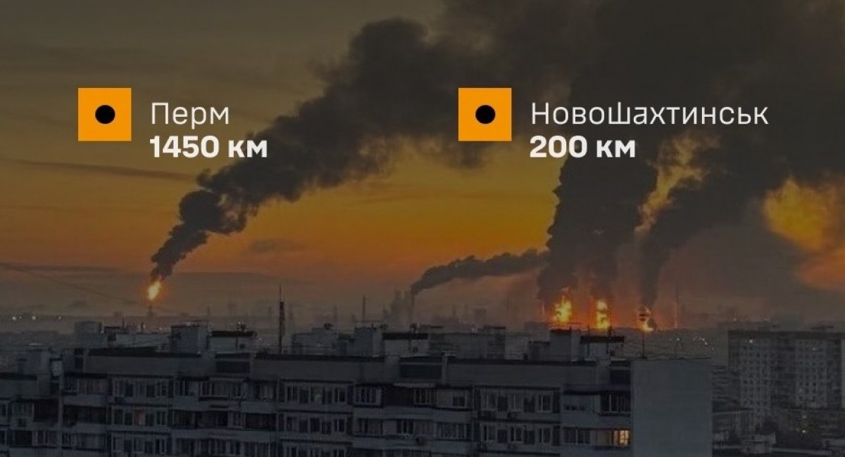 Ukraine strikes russian Perm and Novoshakhtinsk oil refineries / Screenshot from video 