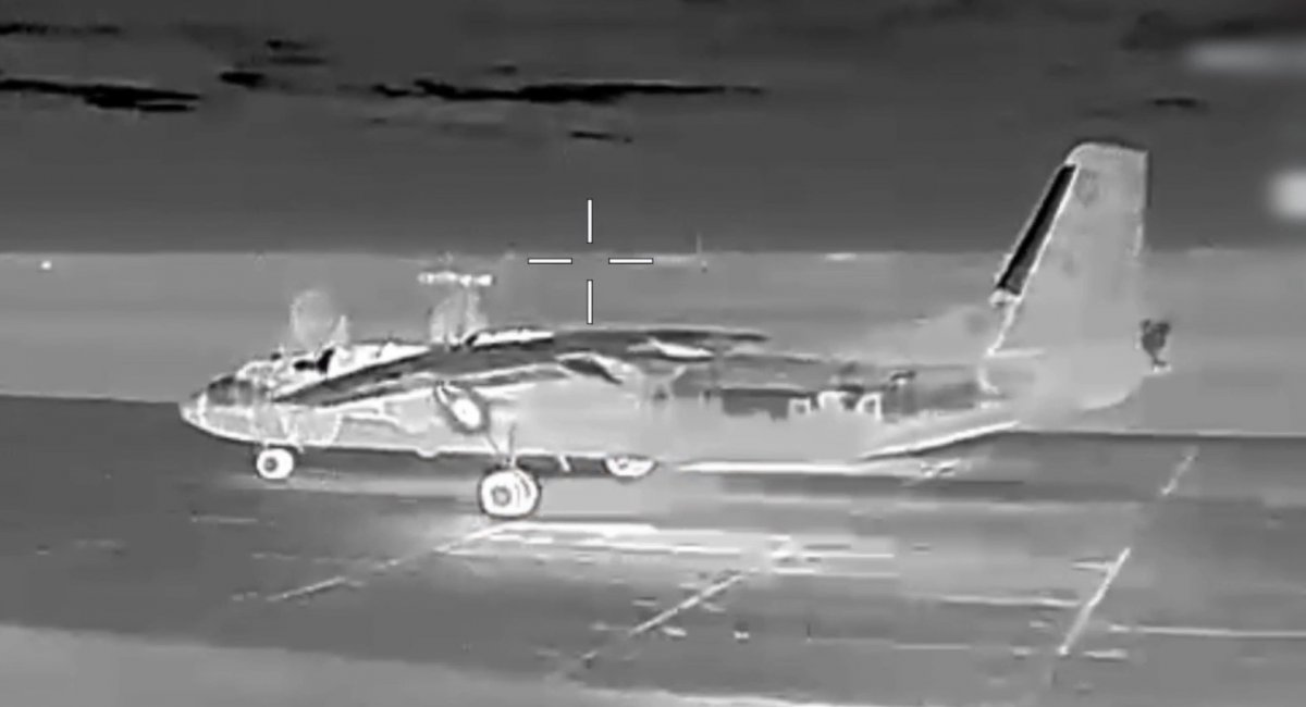 russian An-26 military transport aircraft / screenshot from video 