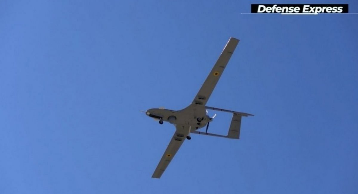 Bayraktar TB2 reconnaissance and strike UAV