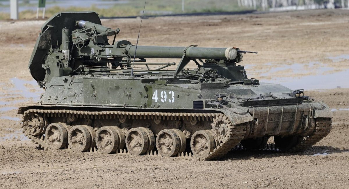 ​FPV drone combat crews destroy russian 240 mm 2S4 Tyulpan self-propelled heavy mortar / Open source illustrative photo