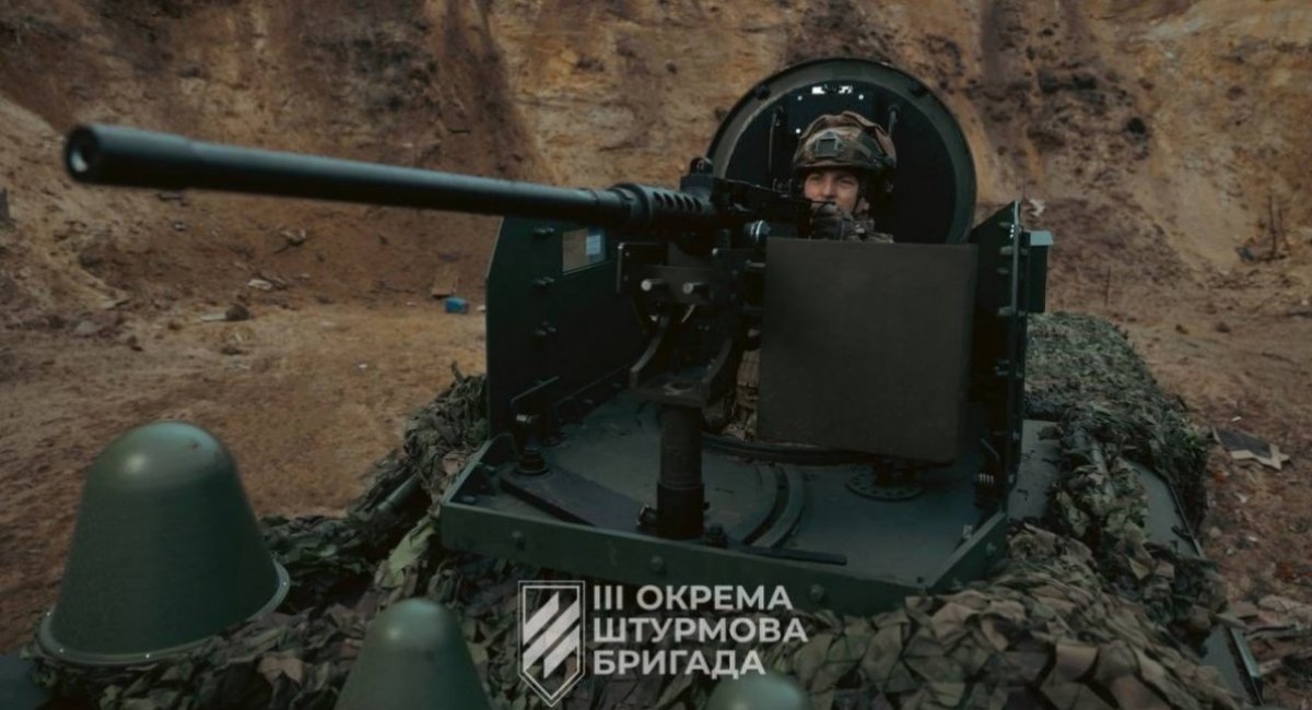 Mobile fire group of the 3rd Assault Brigade of the Armed Forces of Ukraine based on the Novator armored vehicle / Photo credit: The 3rd Assault Brigade 