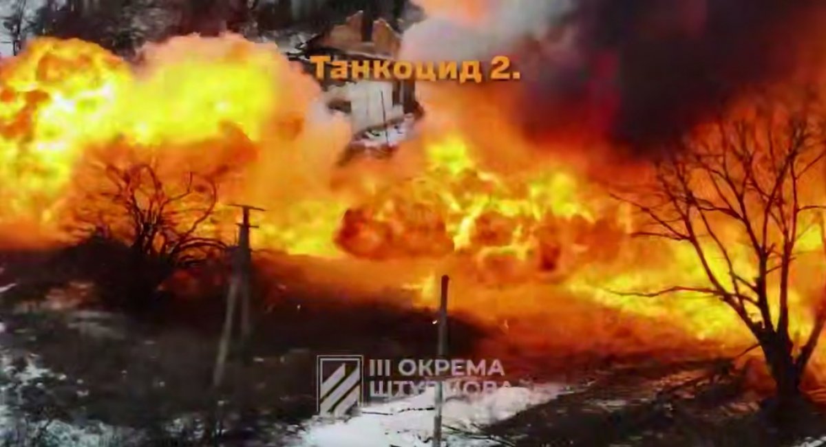 Video screenshot