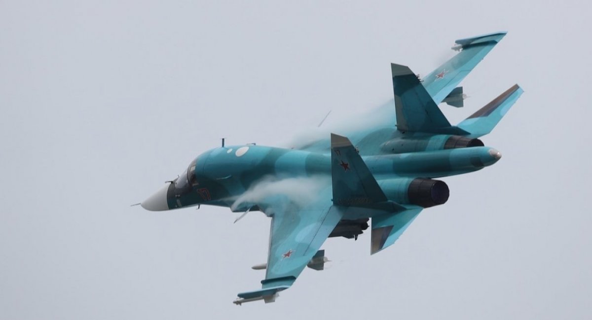 Russian Su-34 bomber / open source