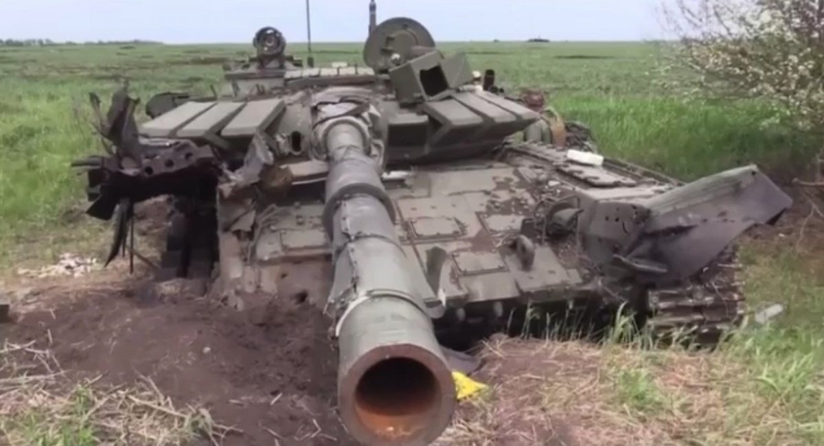 Destroyed russia's tank / Photo credit: General Staff of Ukraine