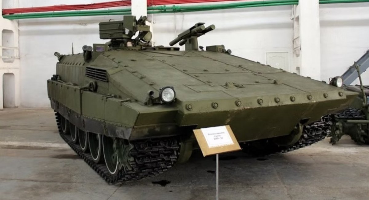  The BMP-55 heavy infantry fighting vehicle / Open source archive photo
