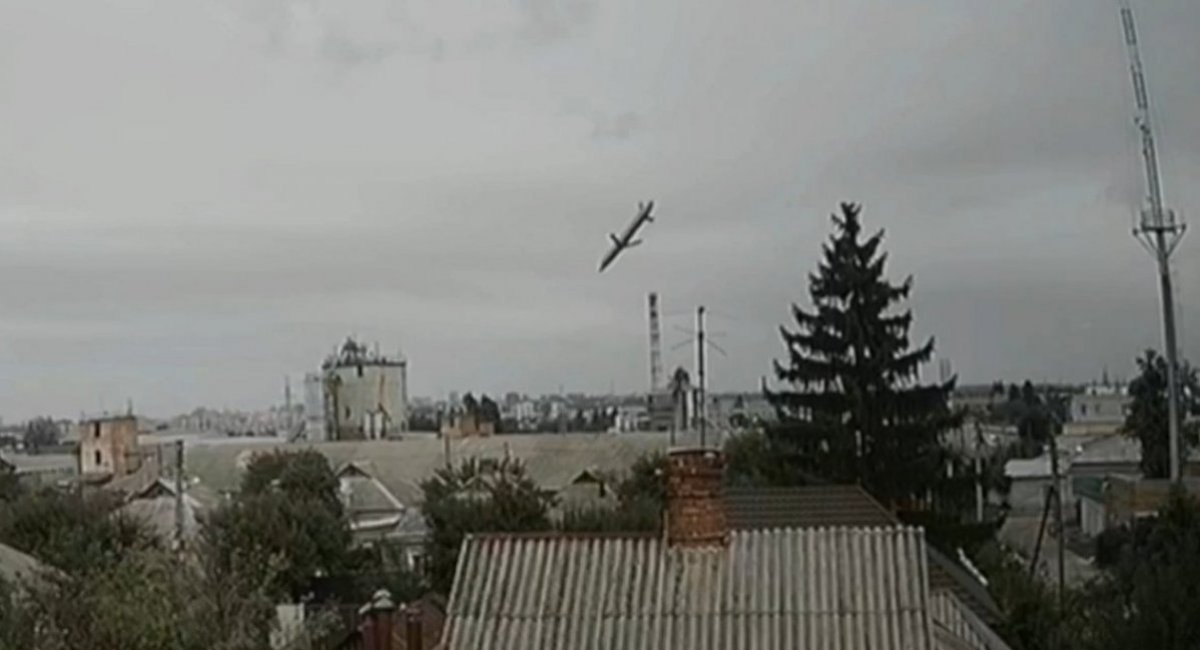 Illustrative photo of the S8000 Banderol moments before the strike on Kharkiv / Screenshot from the video / t.me/kharkiv_1654
