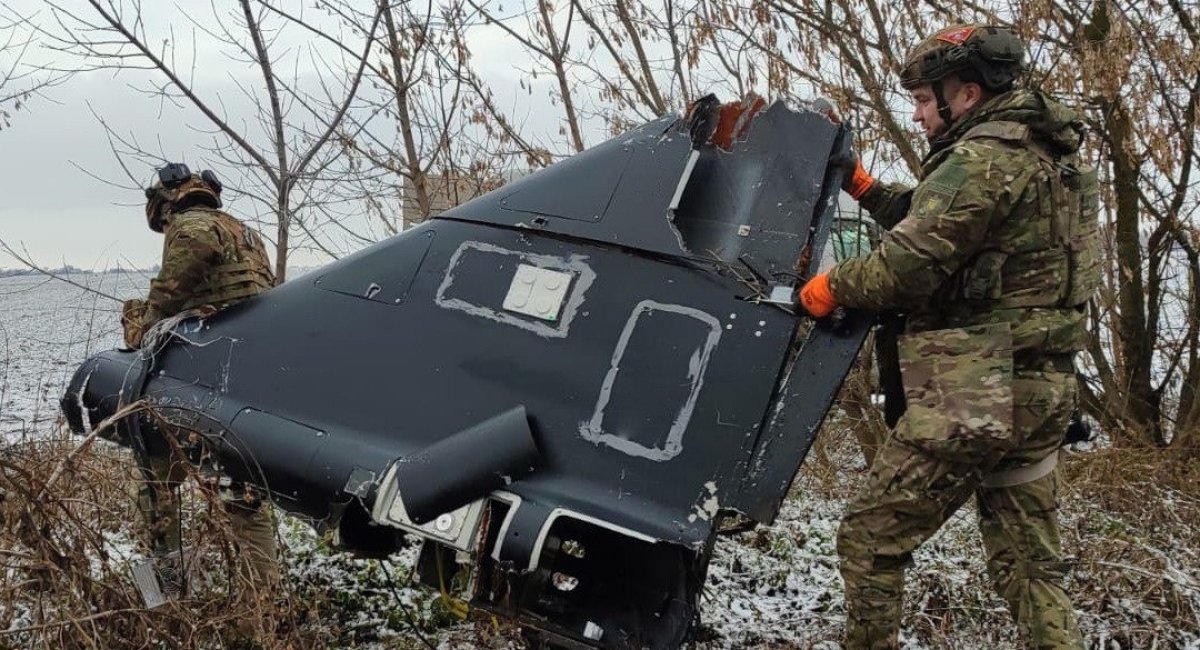 The State Emergency Service of Ukraine destroys russian UAV found by local residents / Photo credit: The National Police of Ukraine