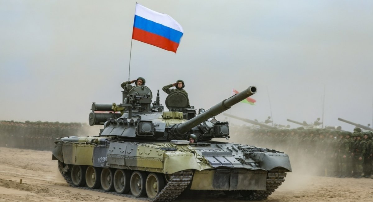 Russian tank T-80UK