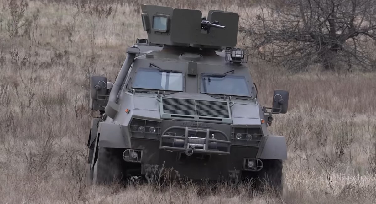The Oncilla armored personnel carrier / The Liut Brigade’s video screenshot