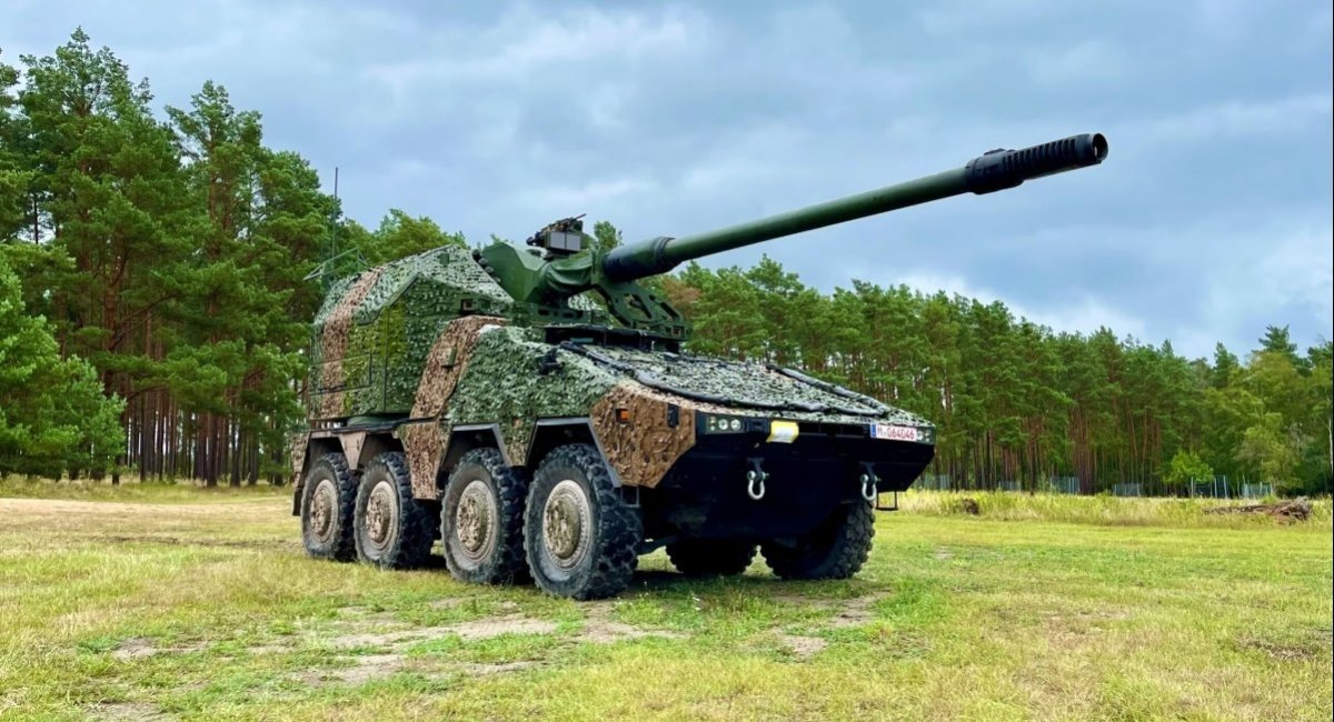 RCH-155 self-propelled howitzer / Open source photo