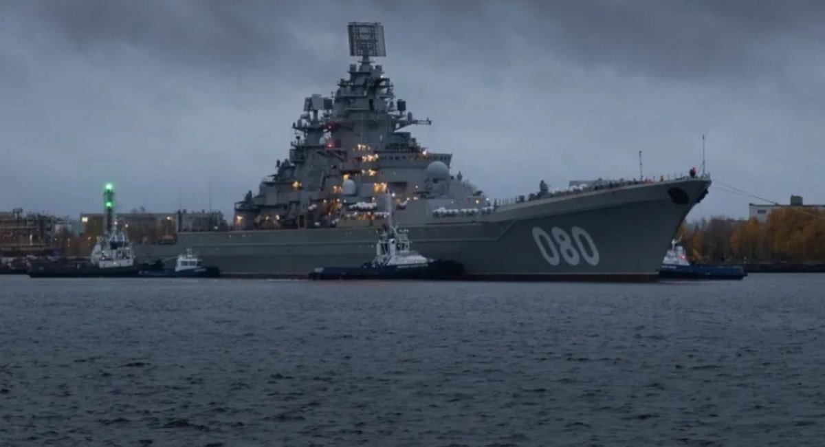 The Admiral Nakhimov cruiser 