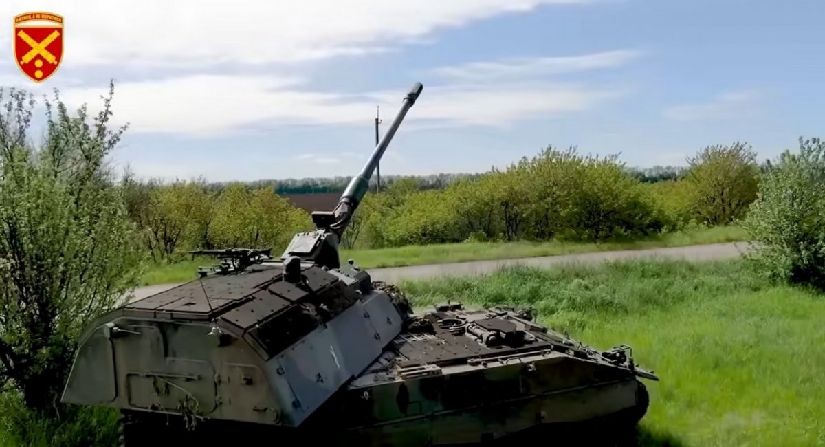 The PzH 2000 howitzer of the Armed Forces of Ukraine / screenshot from video 