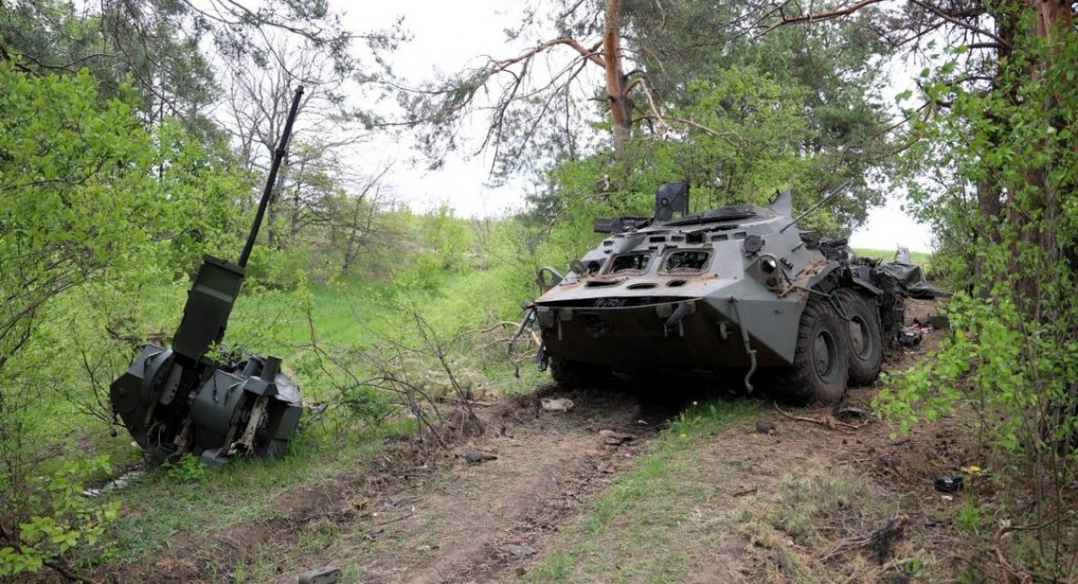 A destroyed russian BTR-82A armored personnel carrier in Kharkiv region