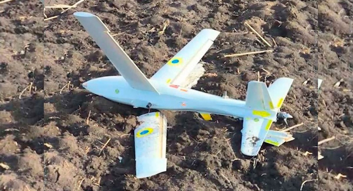 The RAM-2X that crashed in the occupied part of Donetsk Oblast