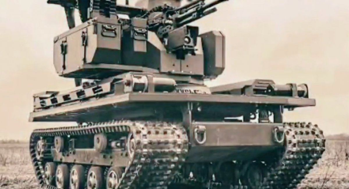 The Courier platform / screenshot from video 