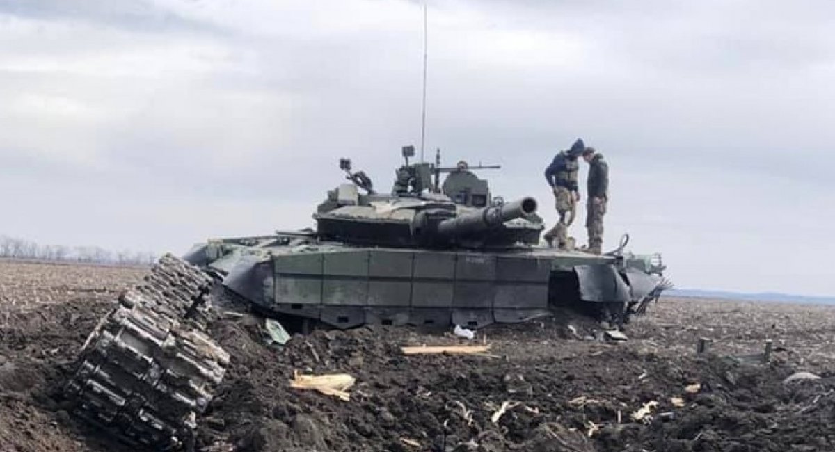 Captured russian tank by the 53rd Separate Mechanized Brigade of the Armed Forces of Ukraine