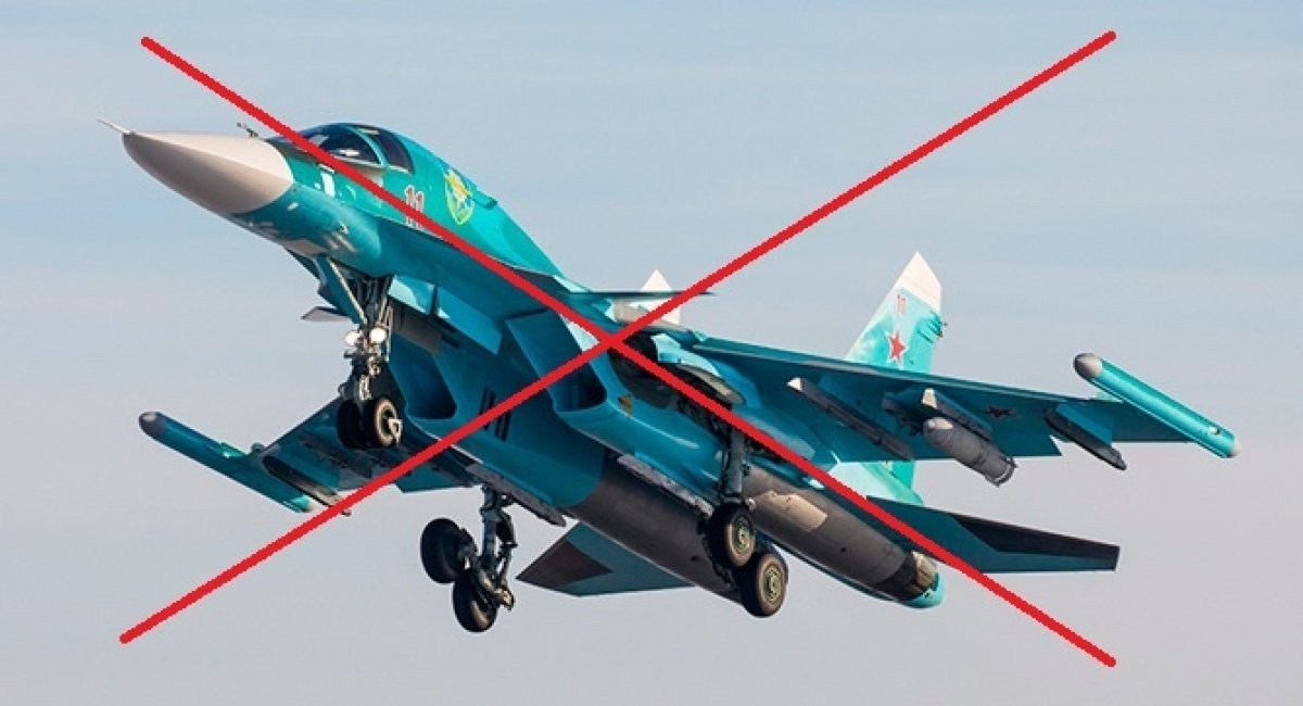 Illustrative photo / russian Su-34 aircraft