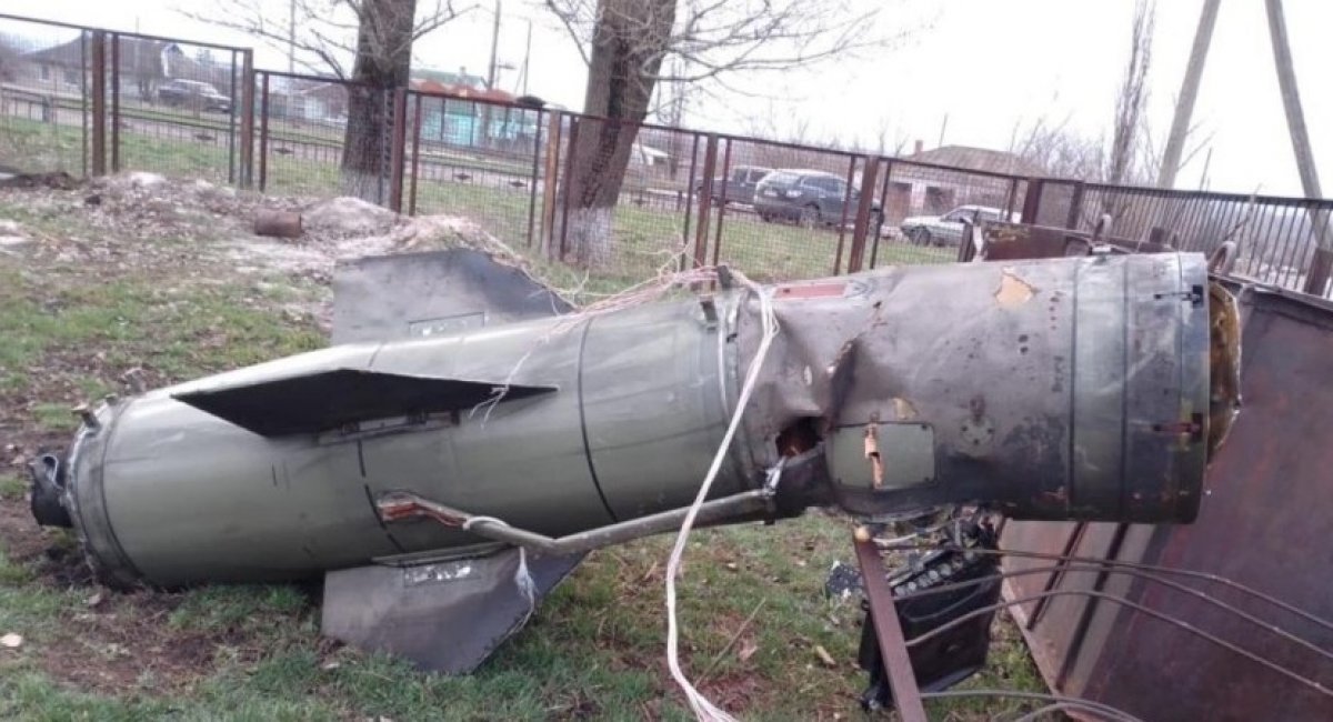 Photo for illustration / Russian missile Tochka-U, that was shoot down by Ukrainian troops