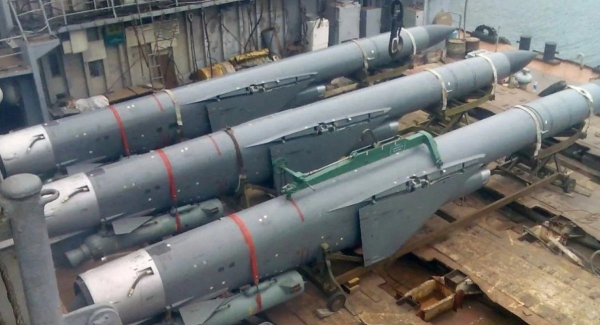 P-500 Bazalt cruise missiles / Open source illustrative photo 