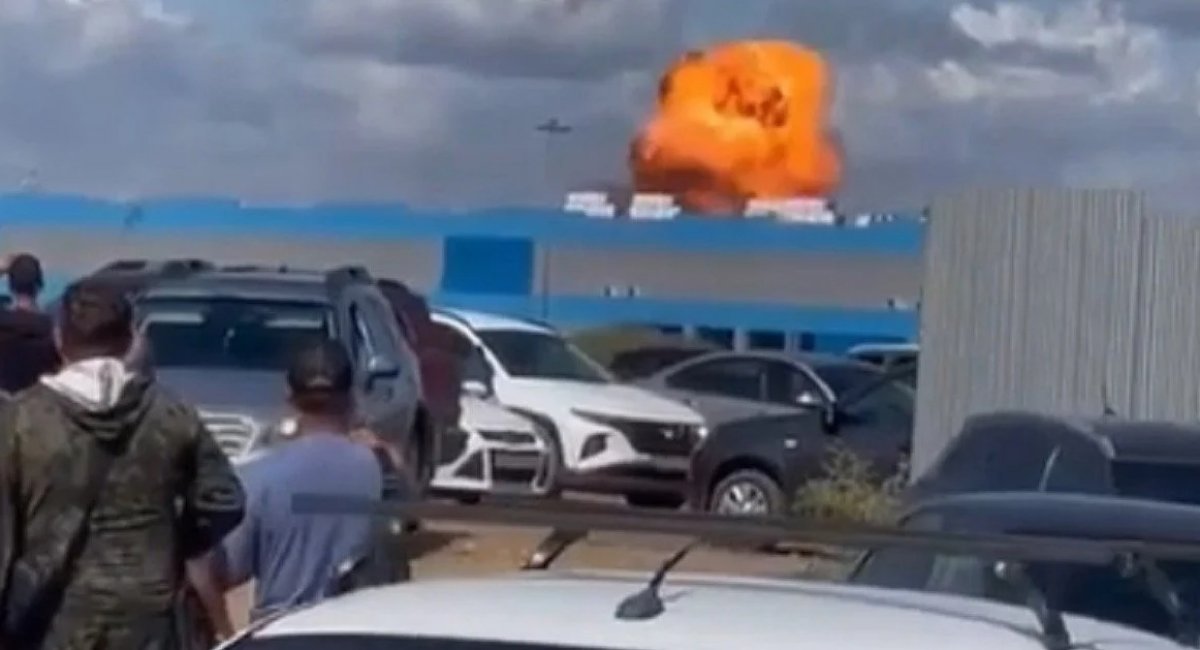 Video screenshot