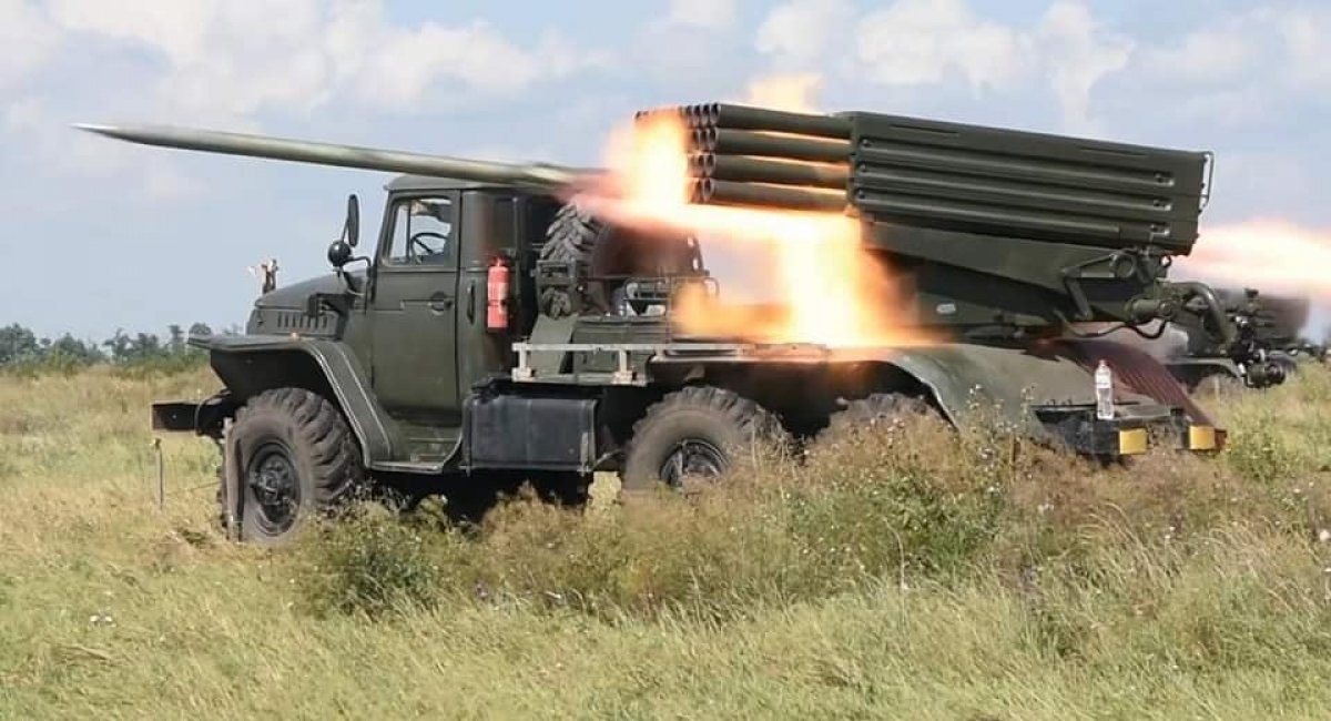 A Ukrainian MLRS firing on russian positions / Photo credit: General Staff of the Armed Forces of Ukraine