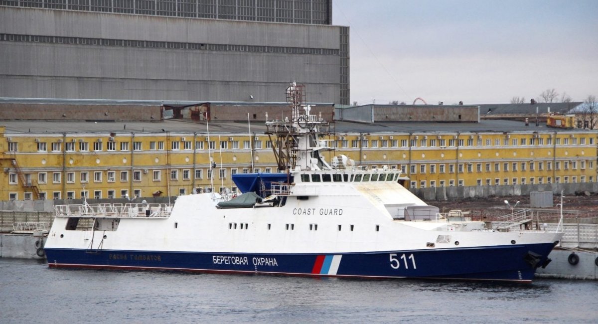 Russian “Rasul Gamzatov” Rubin-class patrol ship of project 22460 anchored in the port of Azov